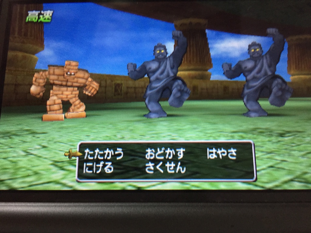 f:id:Zusioumaru:20150904220139j:image f:id:Zusioumaru:20150904220139j:image
