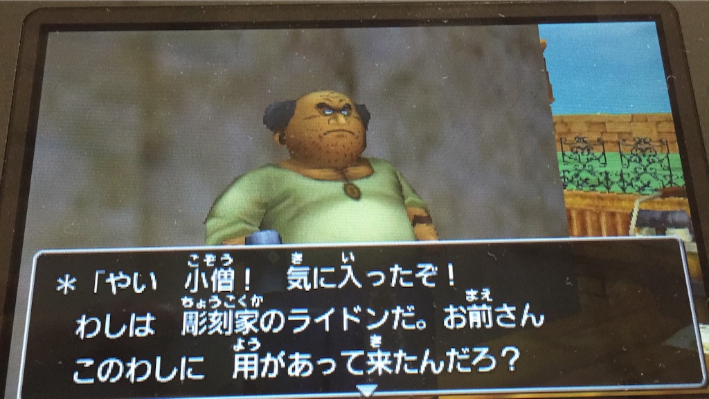 f:id:Zusioumaru:20150904220857j:image f:id:Zusioumaru:20150904220857j:image