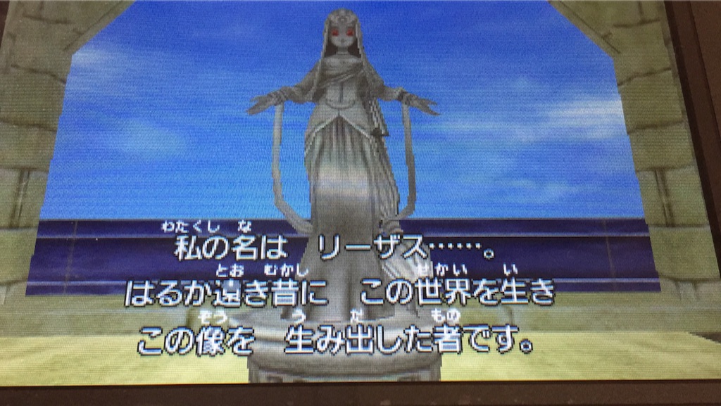 f:id:Zusioumaru:20150904221815j:image f:id:Zusioumaru:20150904221815j:image