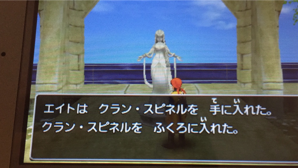 f:id:Zusioumaru:20150904222833j:image f:id:Zusioumaru:20150904222833j:image