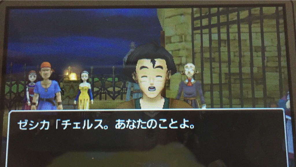 f:id:Zusioumaru:20150904235701j:image f:id:Zusioumaru:20150904235701j:image