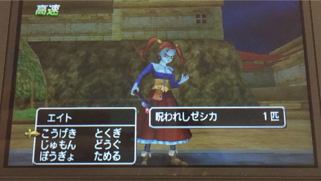 f:id:Zusioumaru:20150905000059j:image f:id:Zusioumaru:20150905000059j:image