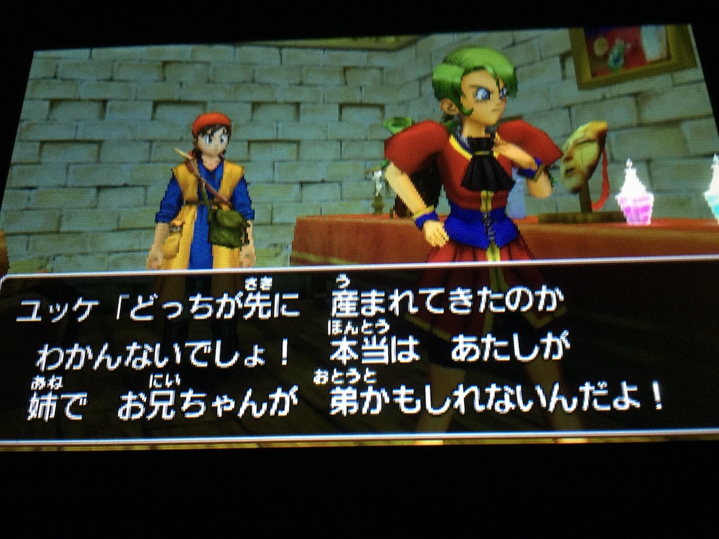 f:id:Zusioumaru:20150905130557j:image f:id:Zusioumaru:20150905130557j:image