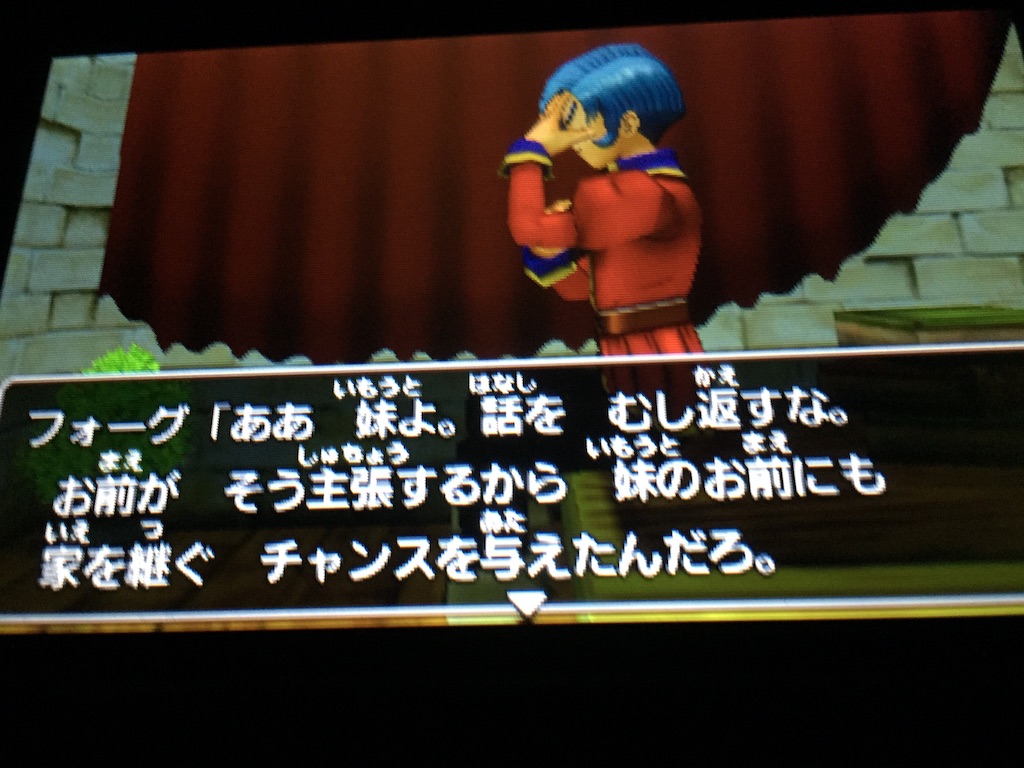 f:id:Zusioumaru:20150905130640j:image f:id:Zusioumaru:20150905130640j:image