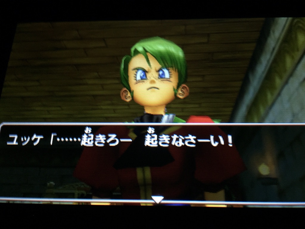 f:id:Zusioumaru:20150905131738j:image f:id:Zusioumaru:20150905131738j:image