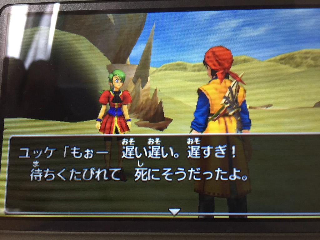 f:id:Zusioumaru:20150905132526j:image f:id:Zusioumaru:20150905132526j:image