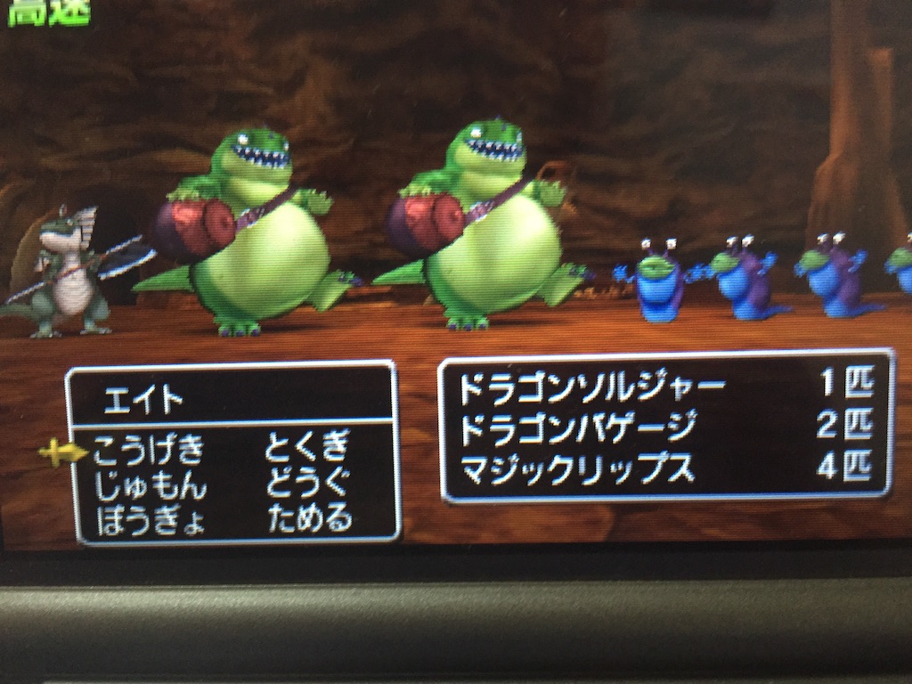 f:id:Zusioumaru:20150905133012j:image f:id:Zusioumaru:20150905133012j:image