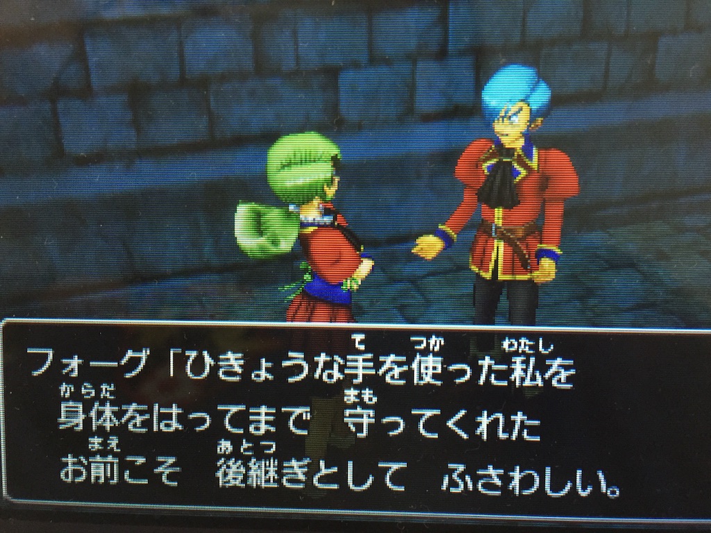 f:id:Zusioumaru:20150905141038j:image f:id:Zusioumaru:20150905141038j:image