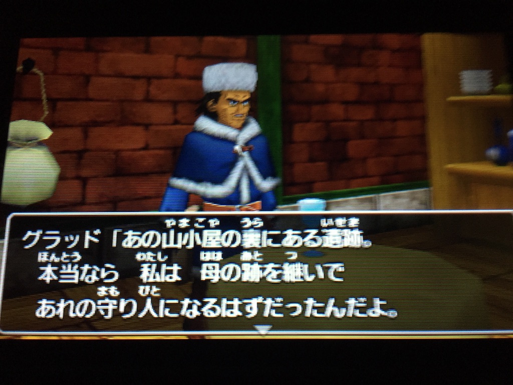 f:id:Zusioumaru:20150906212407j:image f:id:Zusioumaru:20150906212407j:image