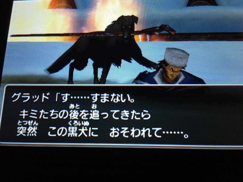 f:id:Zusioumaru:20150906214233j:image f:id:Zusioumaru:20150906214233j:image