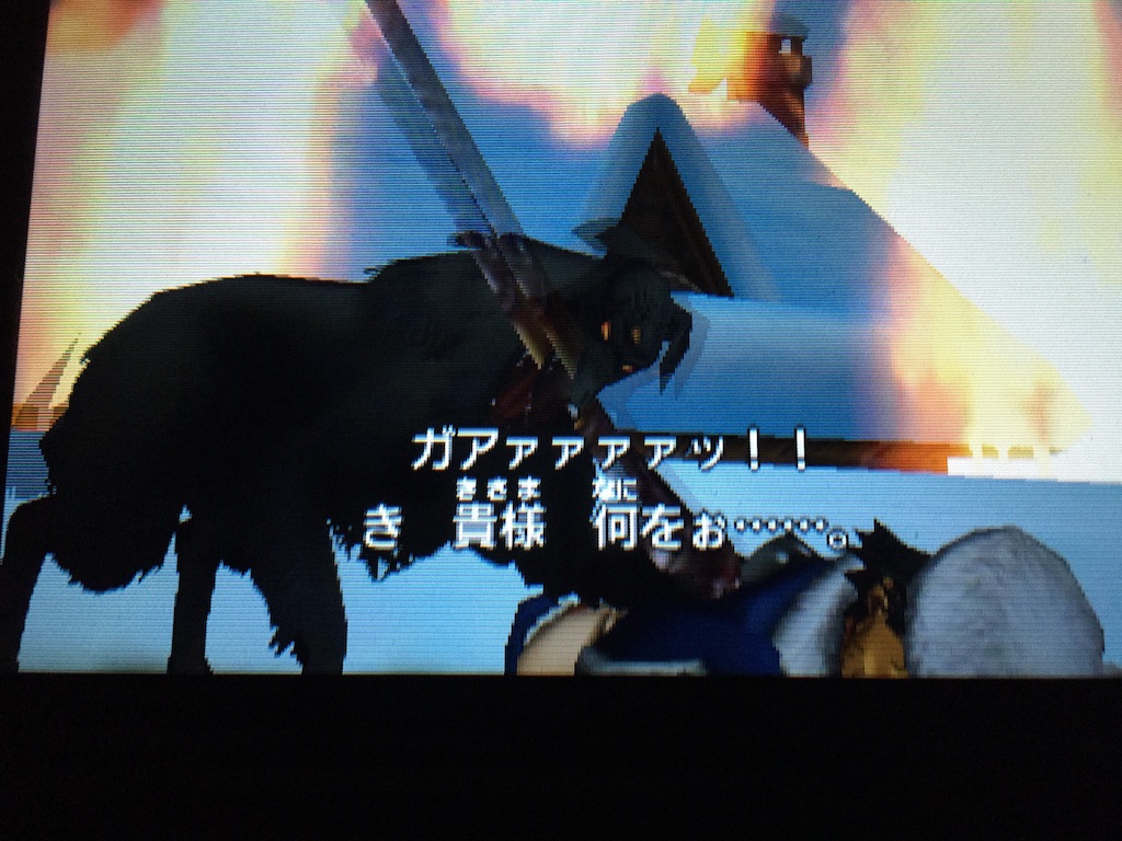 f:id:Zusioumaru:20150906214944j:image f:id:Zusioumaru:20150906214944j:image