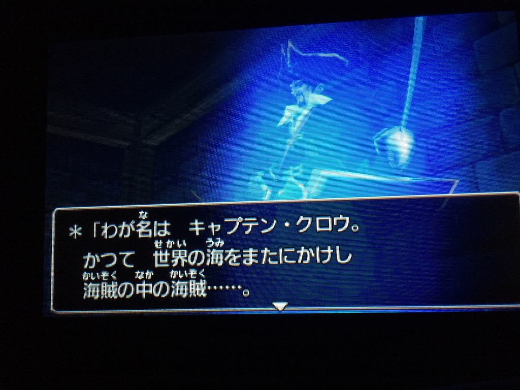 f:id:Zusioumaru:20150907234605j:image f:id:Zusioumaru:20150907234605j:image