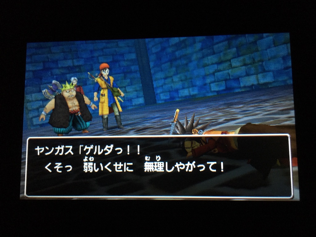 f:id:Zusioumaru:20150907235014j:image f:id:Zusioumaru:20150907235014j:image