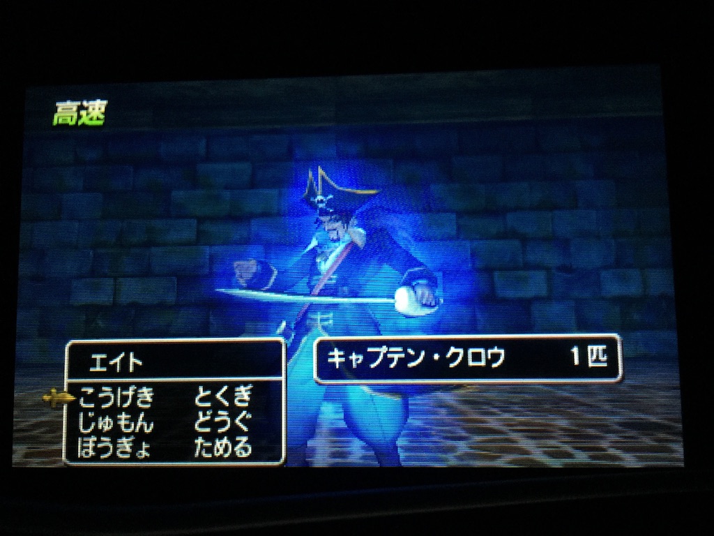 f:id:Zusioumaru:20150908103820j:image f:id:Zusioumaru:20150908103820j:image