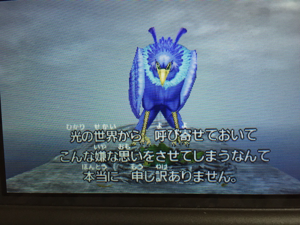 f:id:Zusioumaru:20150910005242j:image f:id:Zusioumaru:20150910005242j:image