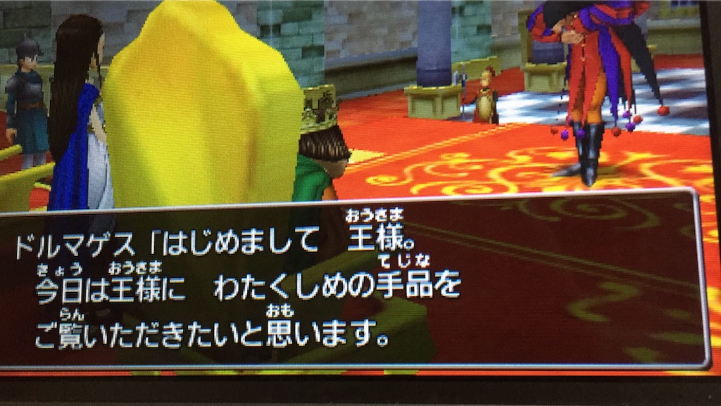 f:id:Zusioumaru:20150910145858j:image f:id:Zusioumaru:20150910145858j:image