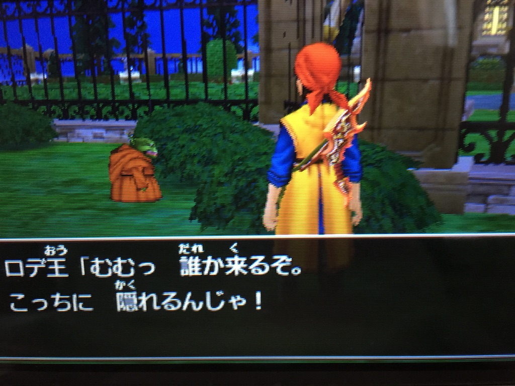 f:id:Zusioumaru:20150910154750j:image f:id:Zusioumaru:20150910154750j:image
