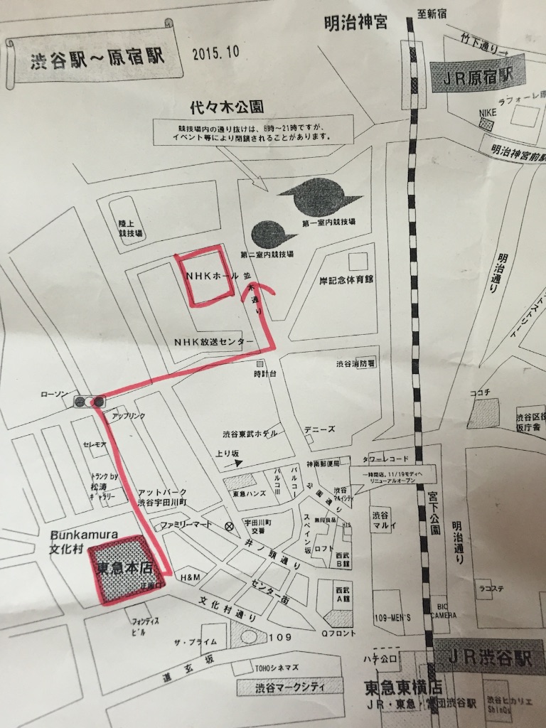 f:id:Zusioumaru:20151108114222j:image f:id:Zusioumaru:20151108114222j:image