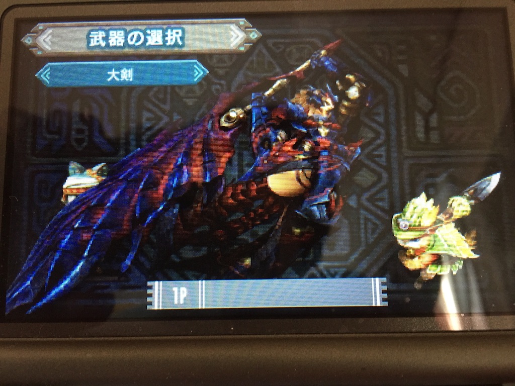 f:id:Zusioumaru:20151120203753j:image f:id:Zusioumaru:20151120203753j:image