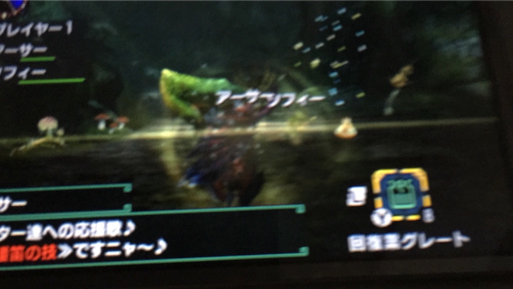 f:id:Zusioumaru:20151120220945j:image f:id:Zusioumaru:20151120220945j:image