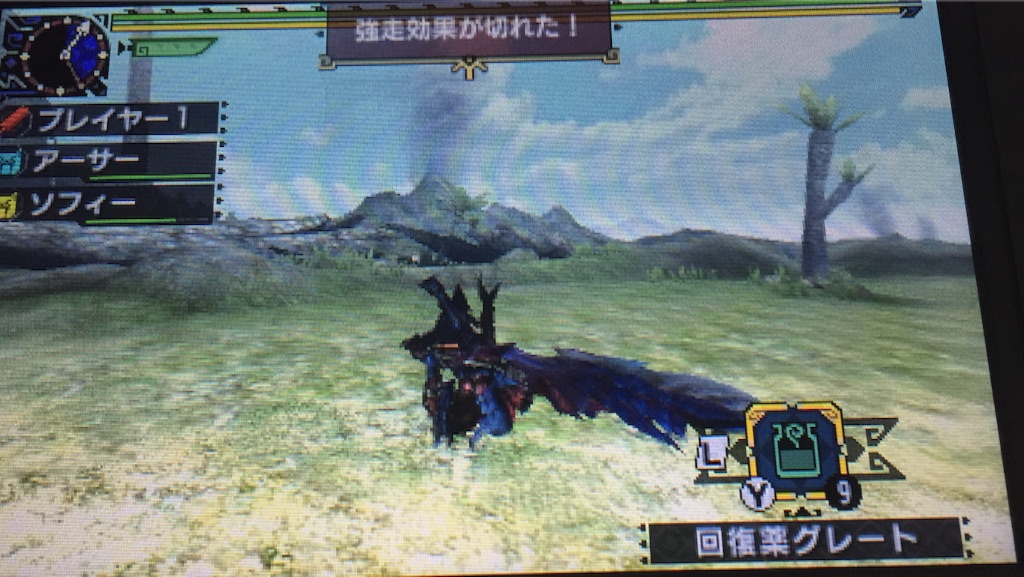 f:id:Zusioumaru:20151120230745j:image f:id:Zusioumaru:20151120230745j:image