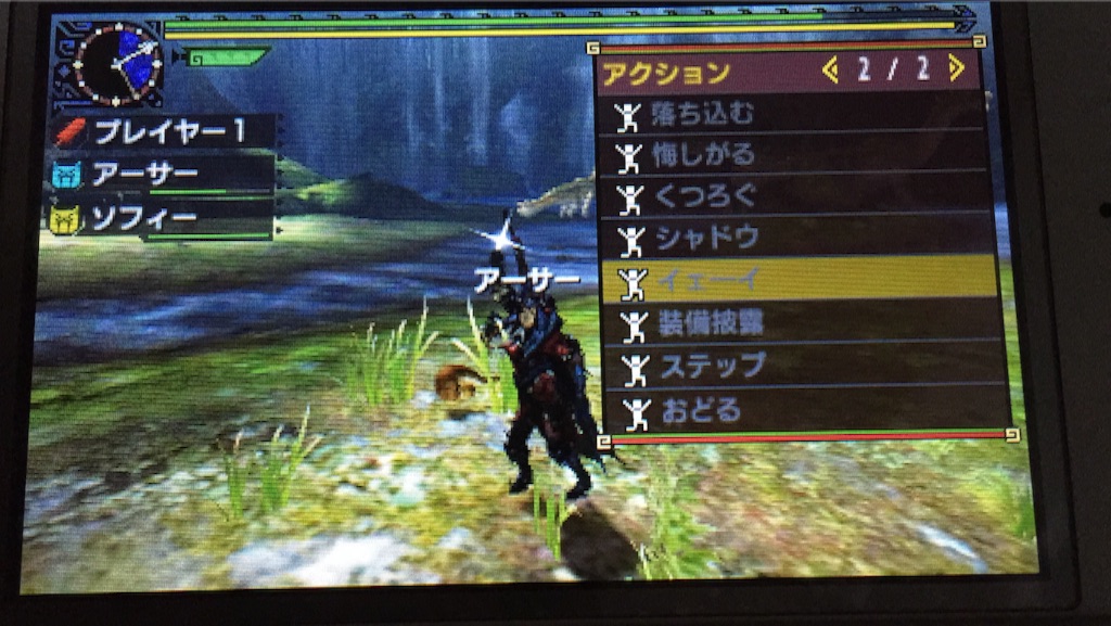 f:id:Zusioumaru:20151121003439j:image f:id:Zusioumaru:20151121003439j:image