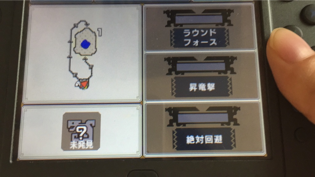 f:id:Zusioumaru:20151122132402j:image f:id:Zusioumaru:20151122132402j:image
