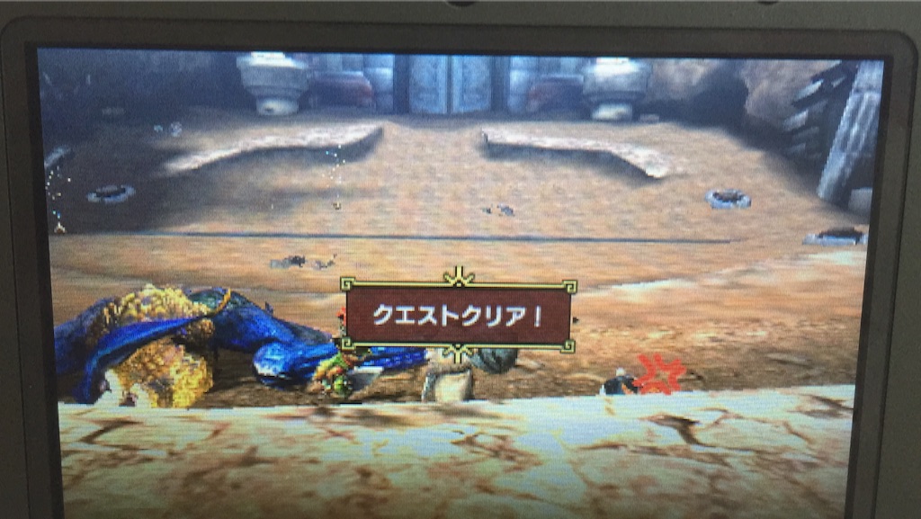 f:id:Zusioumaru:20151122135601j:image f:id:Zusioumaru:20151122135601j:image
