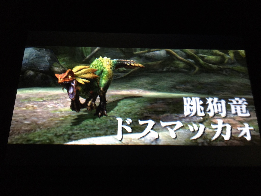 f:id:Zusioumaru:20151130221807j:image f:id:Zusioumaru:20151130221807j:image