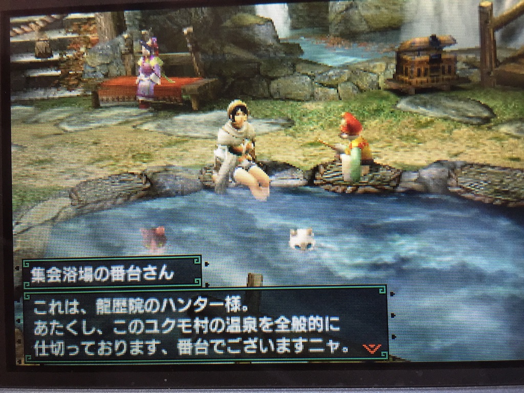 f:id:Zusioumaru:20151130232145j:image f:id:Zusioumaru:20151130232145j:image
