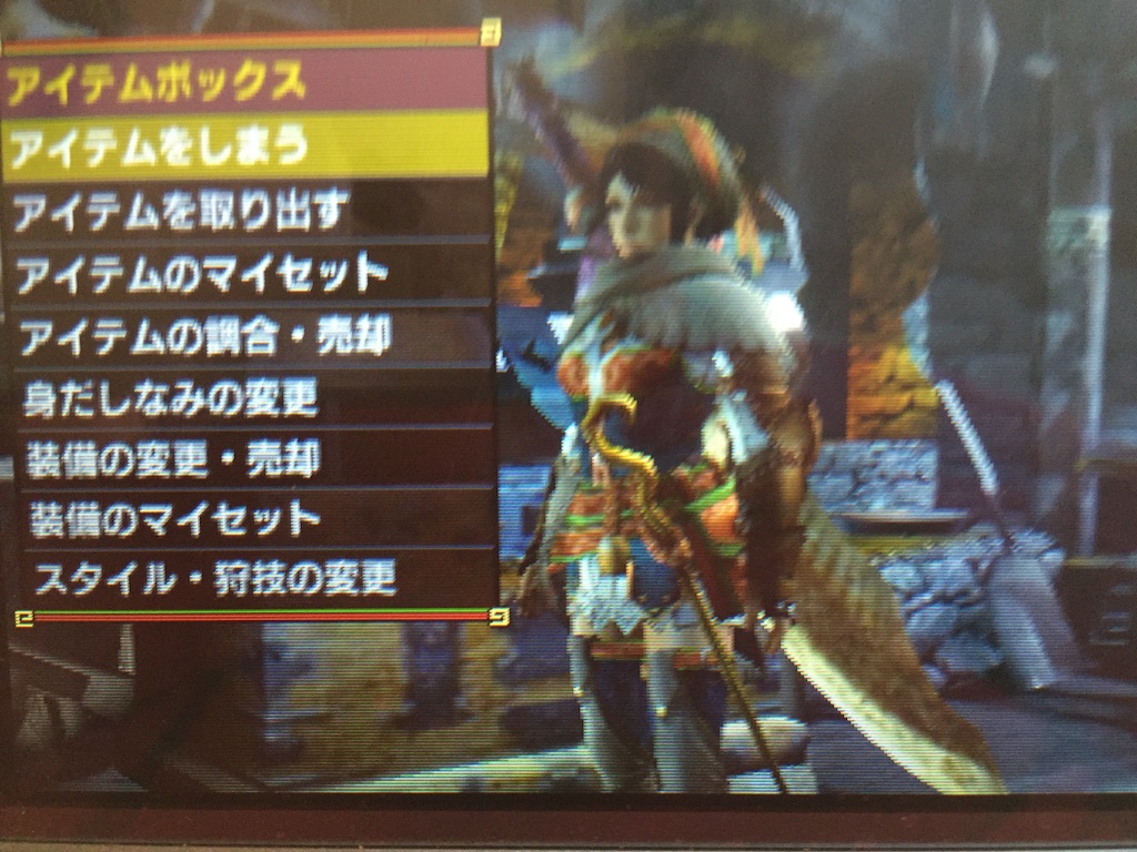 f:id:Zusioumaru:20151201124236j:image f:id:Zusioumaru:20151201124236j:image