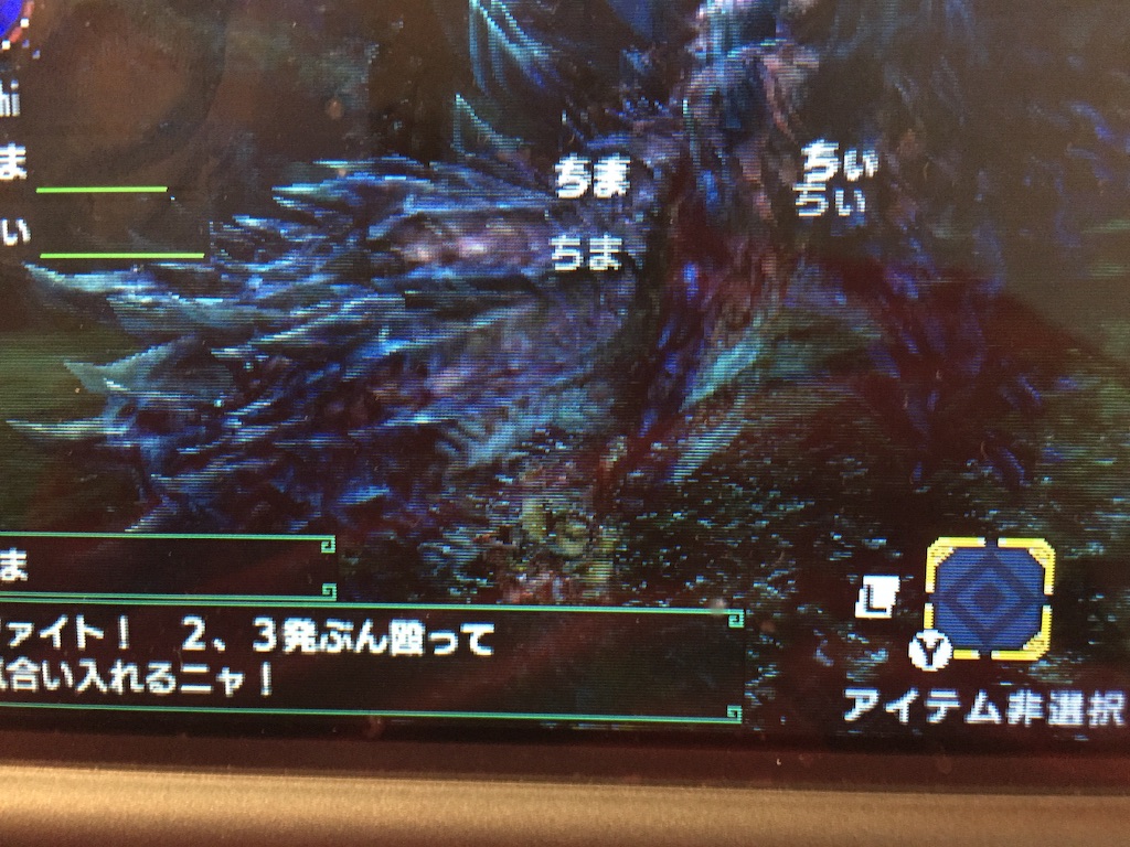 f:id:Zusioumaru:20151207140400j:image f:id:Zusioumaru:20151207140400j:image