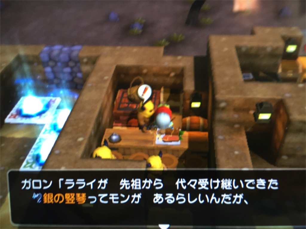 f:id:Zusioumaru:20160205214230j:image f:id:Zusioumaru:20160205214230j:image