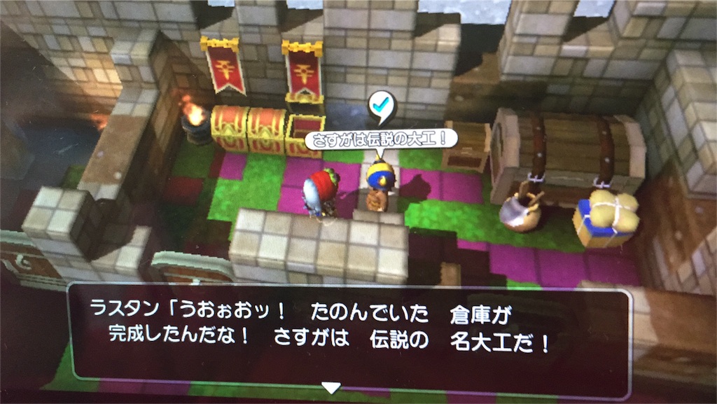 f:id:Zusioumaru:20160211115408j:image f:id:Zusioumaru:20160211115408j:image