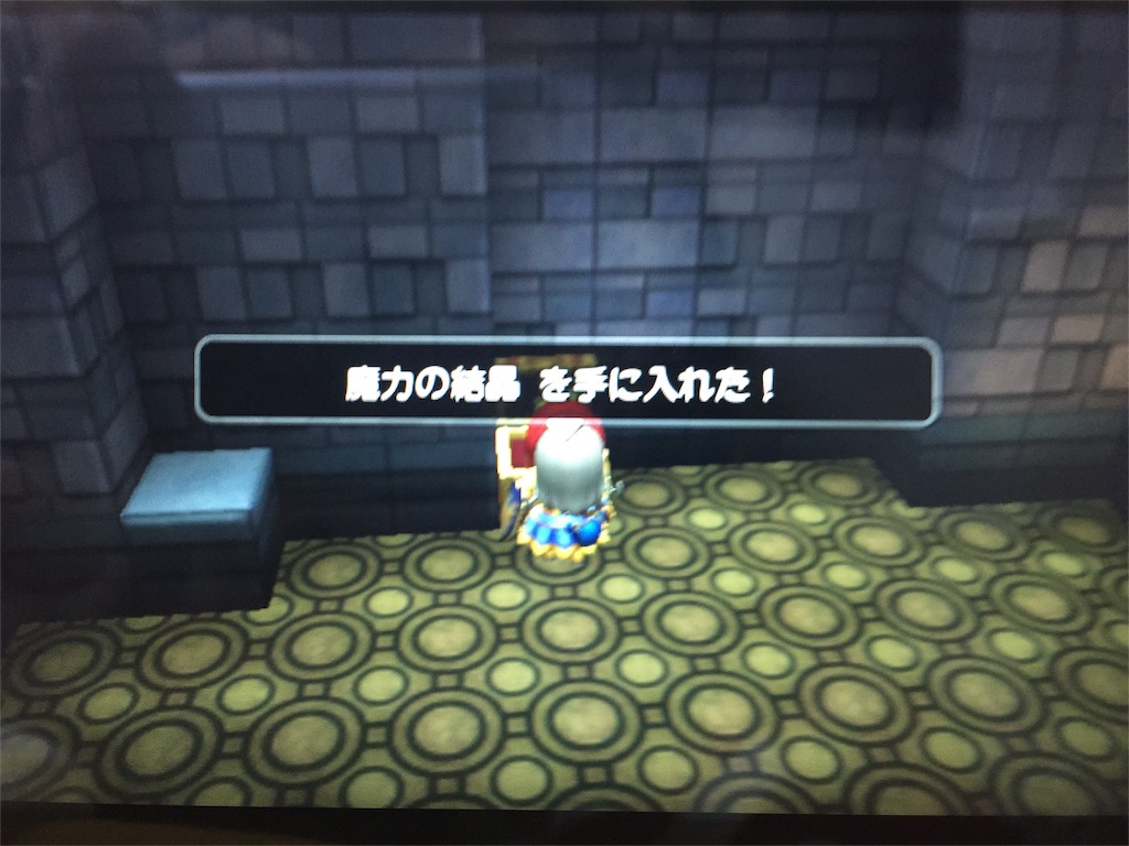 f:id:Zusioumaru:20160211184319j:image f:id:Zusioumaru:20160211184319j:image