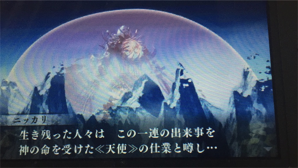 f:id:Zusioumaru:20160213225617j:image f:id:Zusioumaru:20160213225617j:image