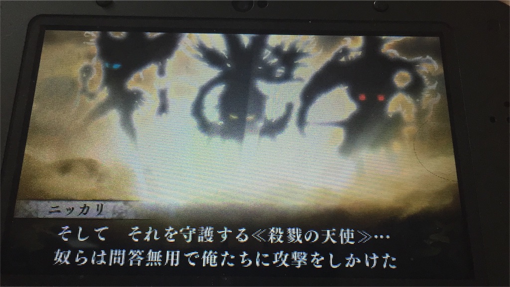 f:id:Zusioumaru:20160213231603j:image f:id:Zusioumaru:20160213231603j:image