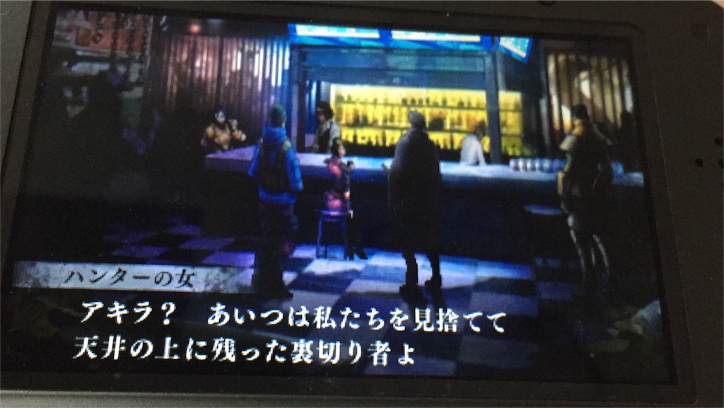 f:id:Zusioumaru:20160214003839j:image f:id:Zusioumaru:20160214003839j:image