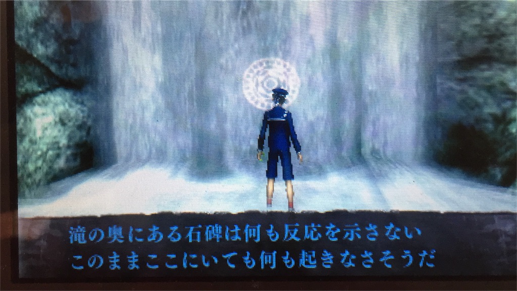 f:id:Zusioumaru:20160217160609j:image f:id:Zusioumaru:20160217160609j:image