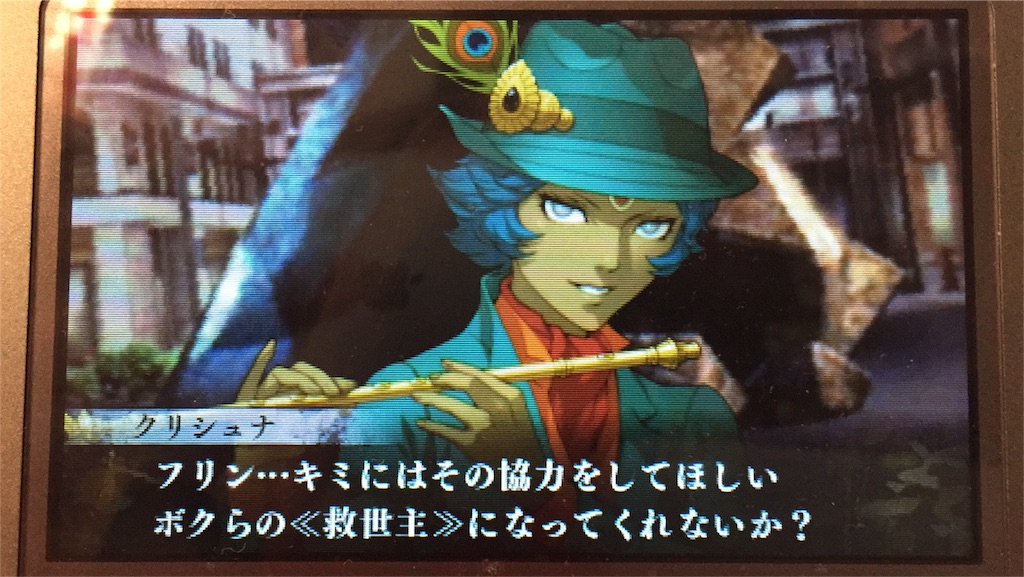 f:id:Zusioumaru:20160226120309j:image f:id:Zusioumaru:20160226120309j:image