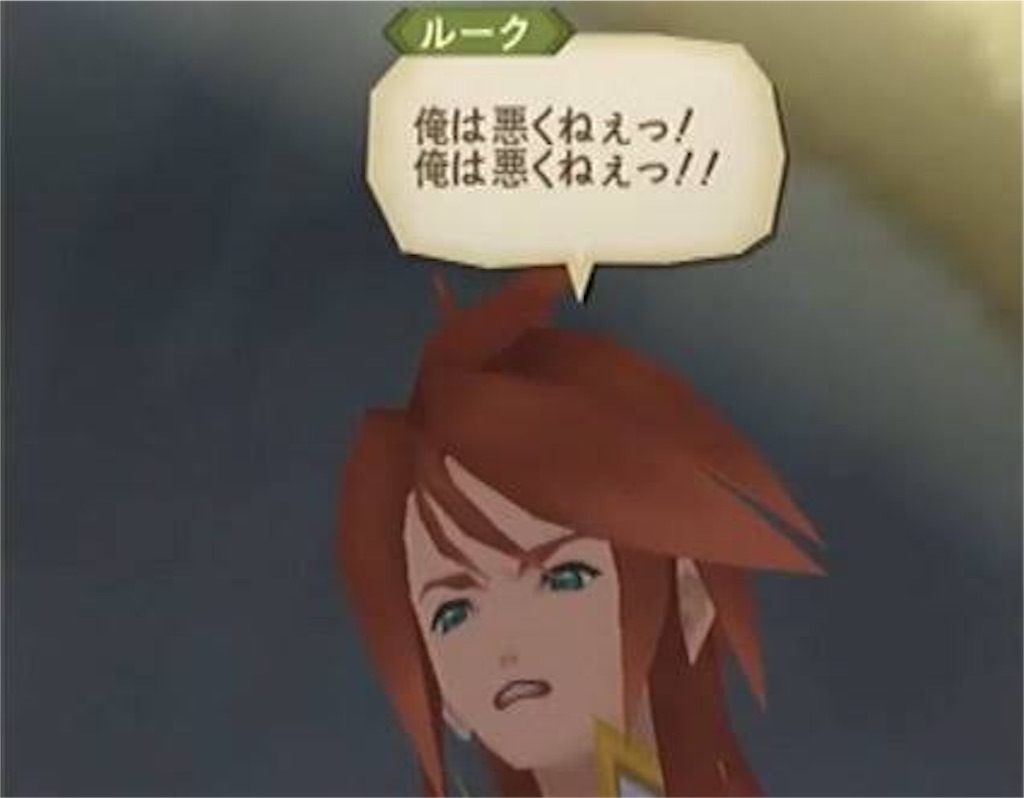 f:id:Zusioumaru:20160304224748j:image f:id:Zusioumaru:20160304224748j:image