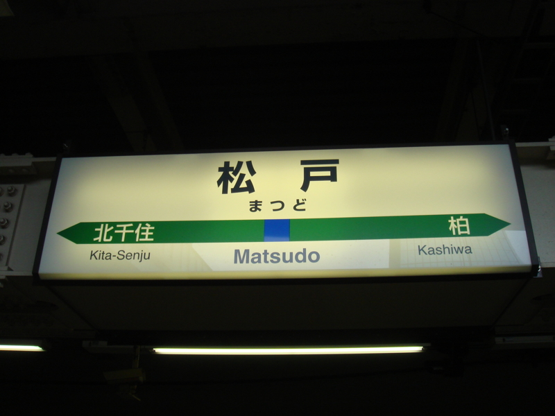 f:id:a-1012:20120504093116j:plain f:id:a-1012:20120504093116j:plain