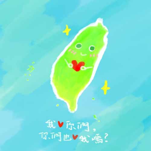 f:id:a-Ching:20141129201614j:plain f:id:a-Ching:20141129201614j:plain