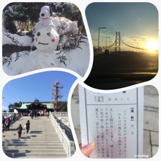f:id:a-ishida:20150111074243j:plain f:id:a-ishida:20150111074243j:plain