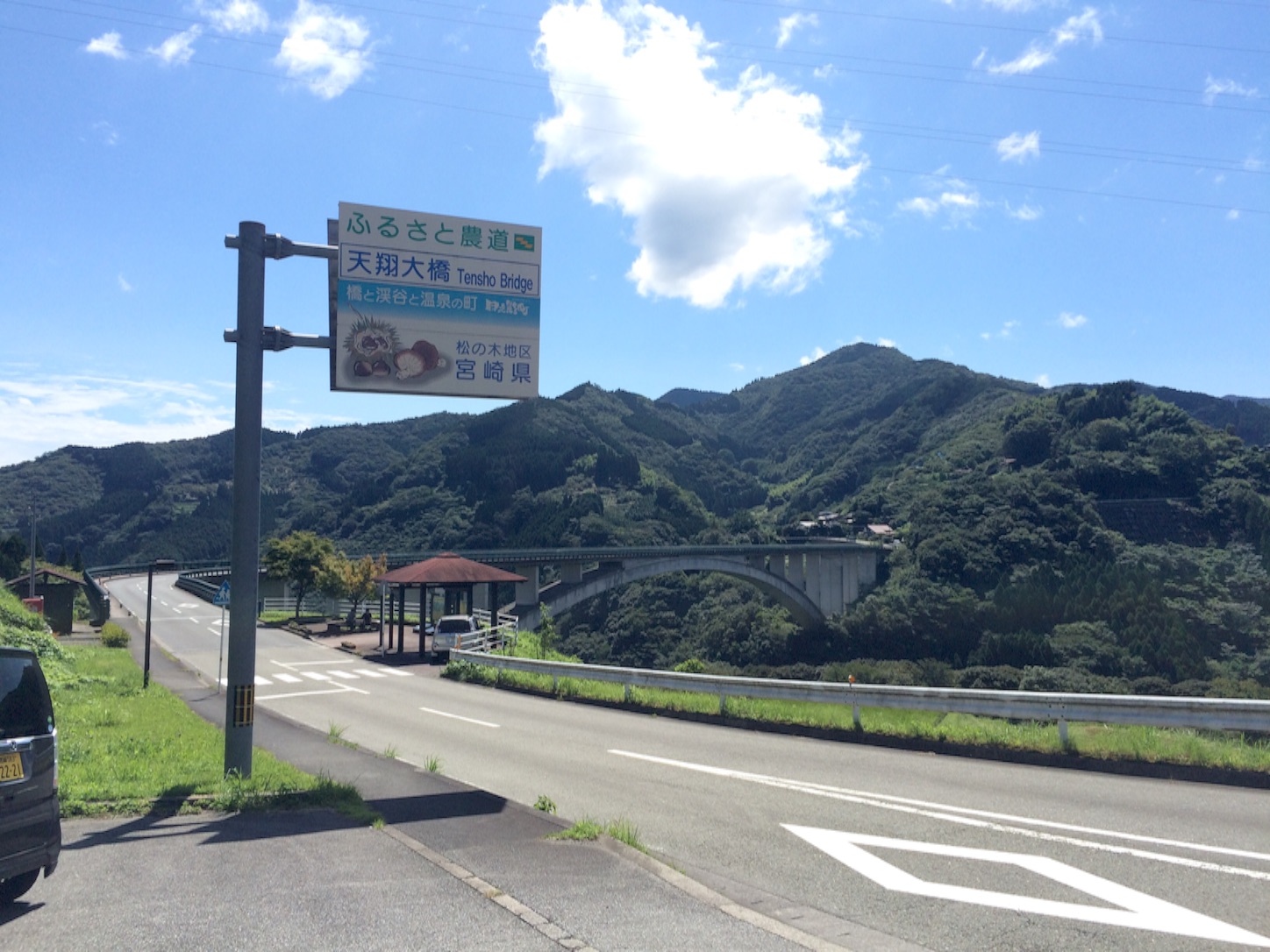 f:id:a-ishida:20150920165907j:image f:id:a-ishida:20150920165907j:image