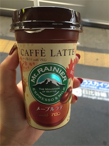 f:id:a-kan-e262728:20150922171631j:image f:id:a-kan-e262728:20150922171631j:image