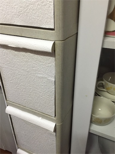 f:id:a-kan-e262728:20151112232929j:image f:id:a-kan-e262728:20151112232929j:image