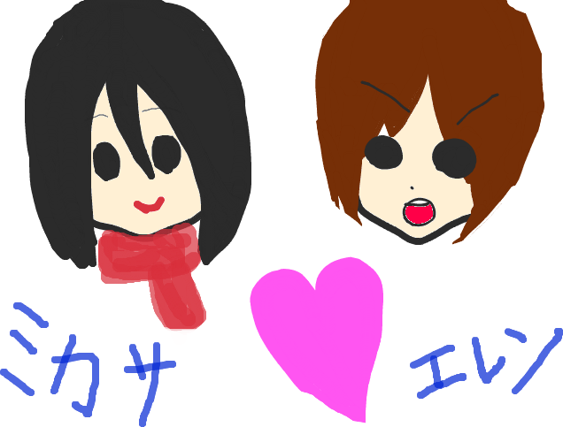 f:id:a-ko1293:20130704210837p:plain f:id:a-ko1293:20130704210837p:plain