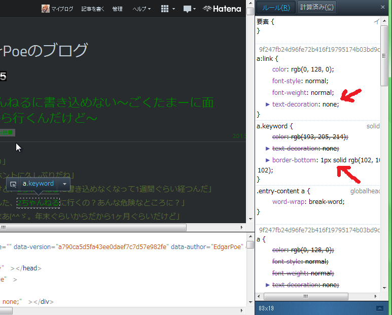 f:id:a-kuma3:20130131185524p:image f:id:a-kuma3:20130131185524p:image