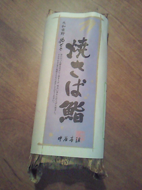 f:id:a-kuma3:20130213221233j:image f:id:a-kuma3:20130213221233j:image